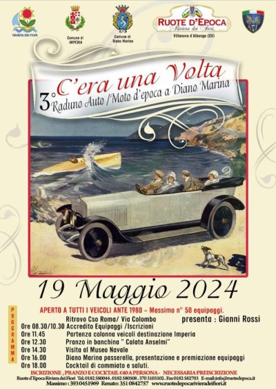 Locandina evento C'ERA UNA VOLTA – 3° RADUNO AUTO E MOTO D'EPOCA