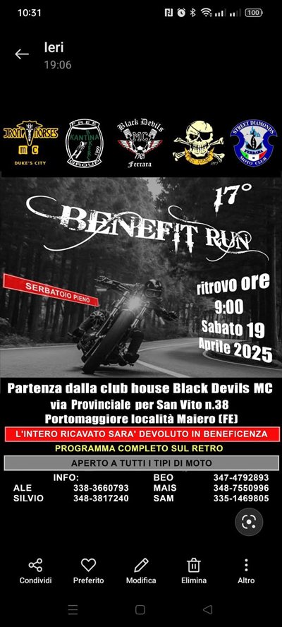 Locandina evento 17 BENEFIT RU