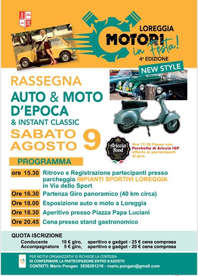 Locandina evento 4° Loreggia motori in festa