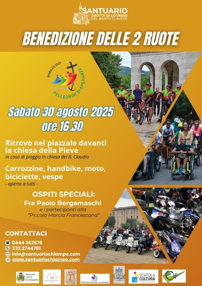 Locandina evento BENEDIZIONE DELLE 2 RUOTE