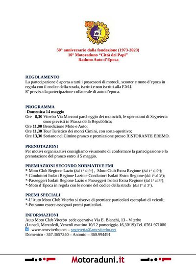 Locandina evento 10° MOTORADUNO CITTA' DEI PAPI - 50° ANNIVERSARIO FONDAZIONE