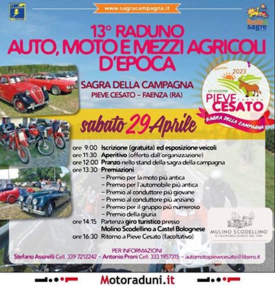 Locandina evento 13° RADUNO AUTO MOTO E MEZZI AGRICOLI D'EPOCA