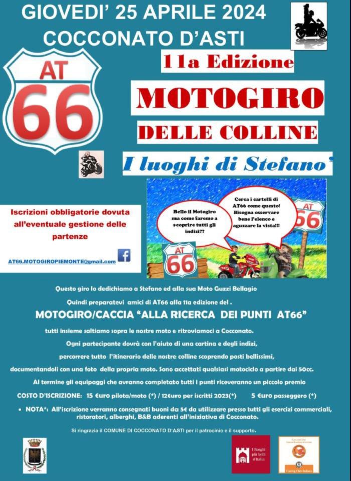 11° AT66 MOTOGIRO DELLE COLLINE