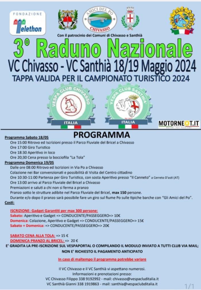 3° RADUNO NAZIONALE V.C. CHIVASSO E SANTHIA'