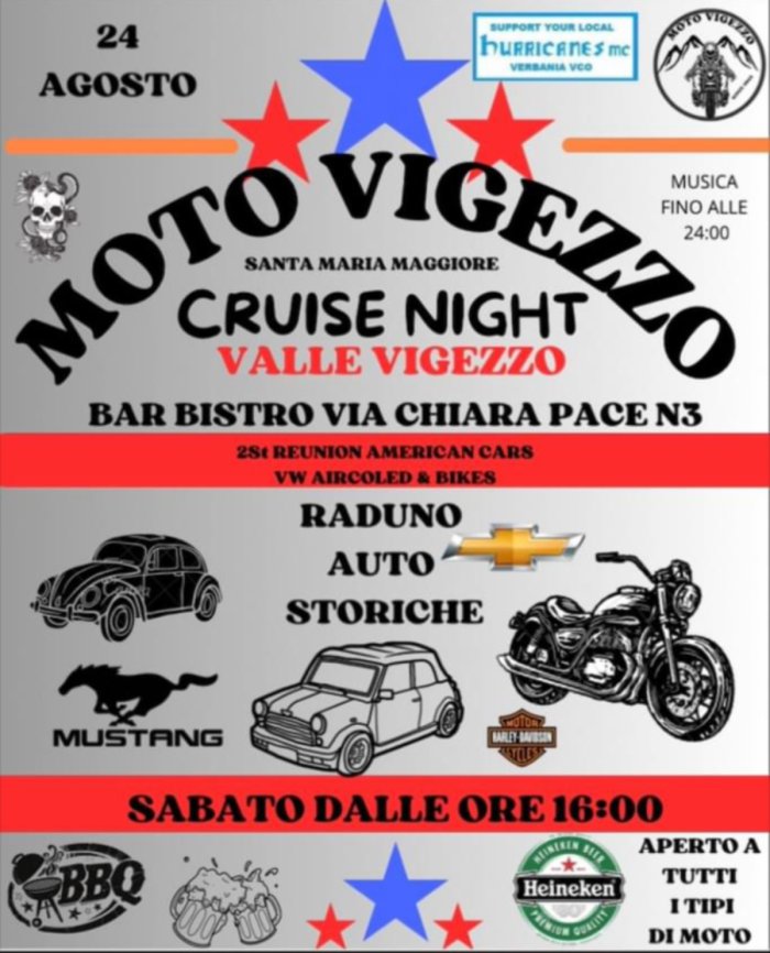 CRUISE NIGHT
