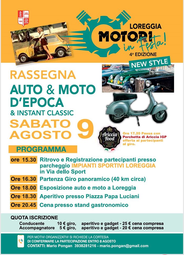 4° Loreggia motori in festa