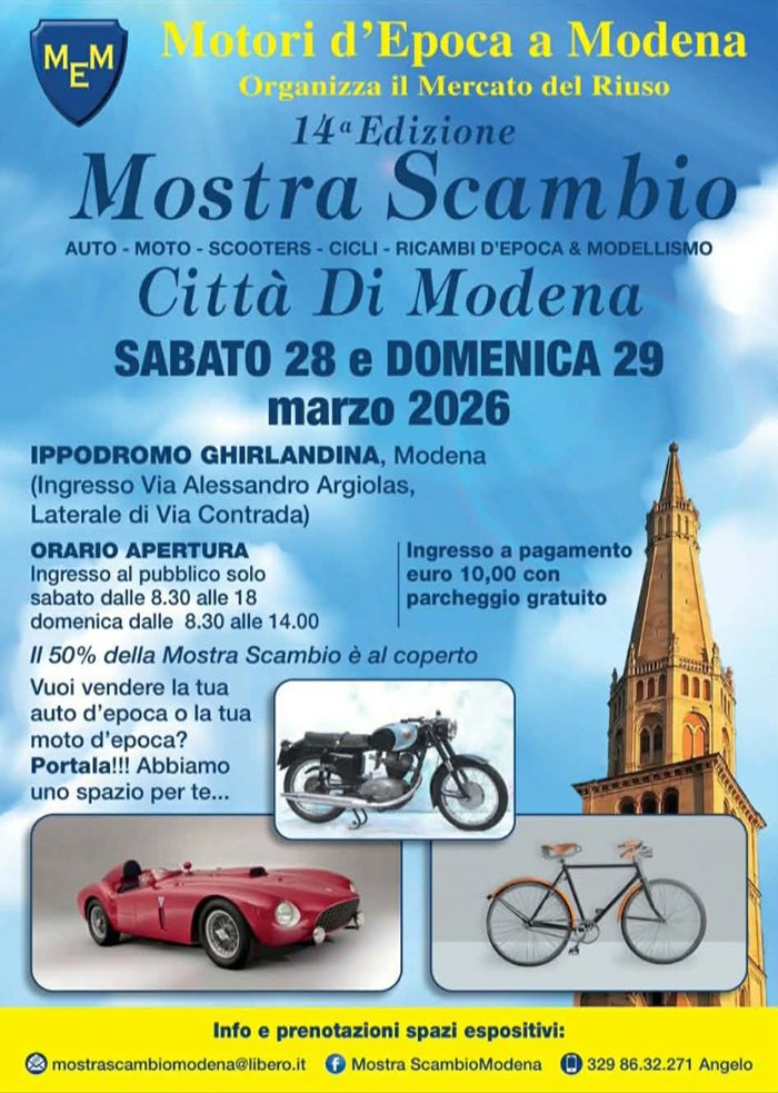 MOSTRA SCAMBIO MODENA